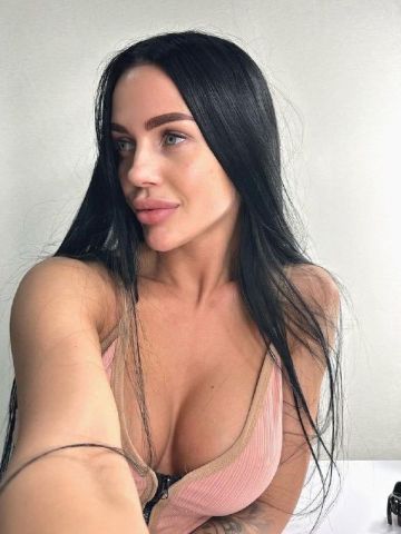 Алла